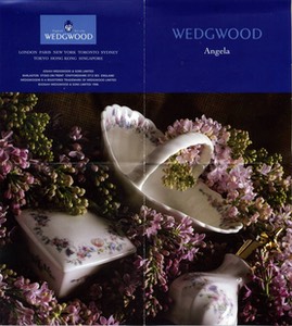 Ornaments 1996 - Cover